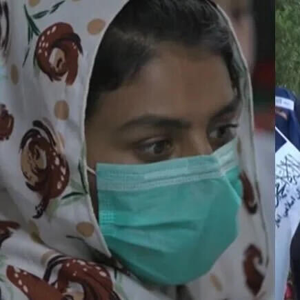 Afghan Women's Rights